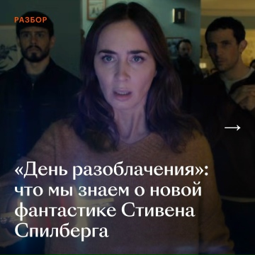Фильмы (рекомендации,мнения,критика) - Бодибилдинг форум AnabolicShops