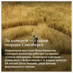 Фильмы (рекомендации,мнения,критика) - Бодибилдинг форум AnabolicShops