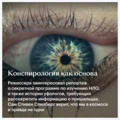 Фильмы (рекомендации,мнения,критика) - Бодибилдинг форум AnabolicShops