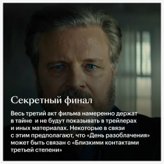 Фильмы (рекомендации,мнения,критика) - Бодибилдинг форум AnabolicShops