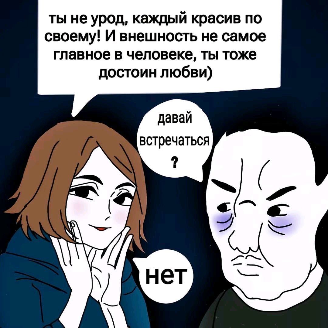 Курилка- разговоры на любые темы - Бодибилдинг форум AnabolicShops