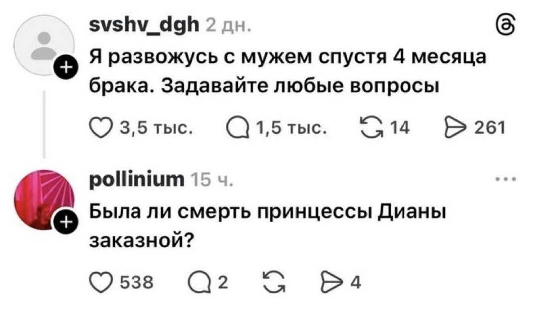 Курилка- разговоры на любые темы - Бодибилдинг форум AnabolicShops