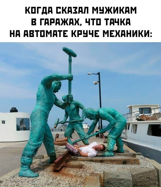 Курилка- разговоры на любые темы - Бодибилдинг форум AnabolicShops