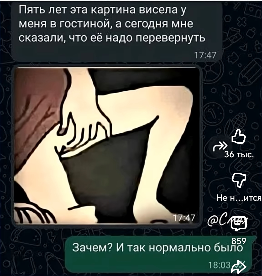 Курилка- разговоры на любые темы - Бодибилдинг форум AnabolicShops