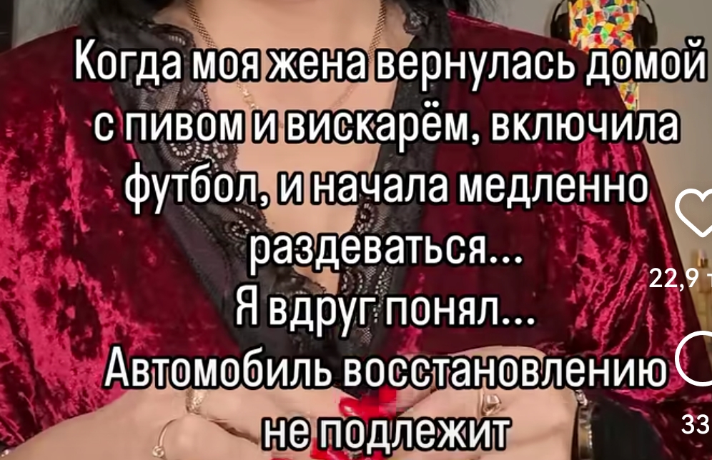 Курилка- разговоры на любые темы - Бодибилдинг форум AnabolicShops