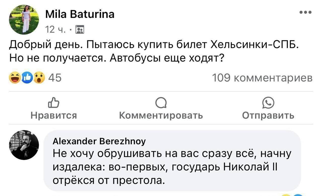 Курилка- разговоры на любые темы - Бодибилдинг форум AnabolicShops