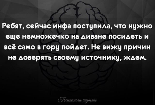 Курилка- разговоры на любые темы - Бодибилдинг форум AnabolicShops