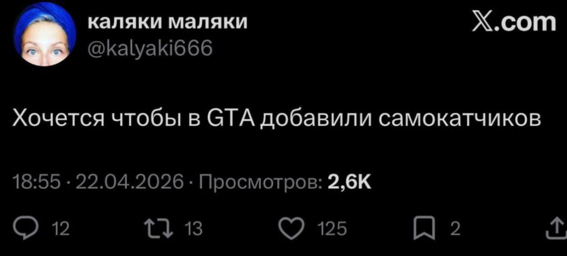 Курилка- разговоры на любые темы - Бодибилдинг форум AnabolicShops