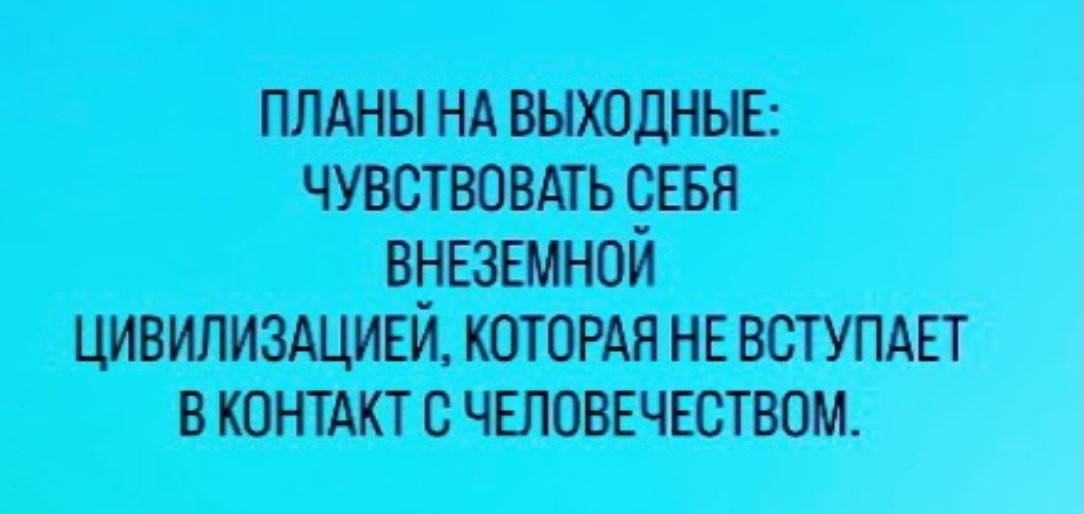 Курилка- разговоры на любые темы - Бодибилдинг форум AnabolicShops