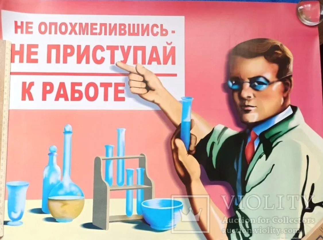 Дайджест от 22.04.2026 - Бодибилдинг форум AnabolicShops