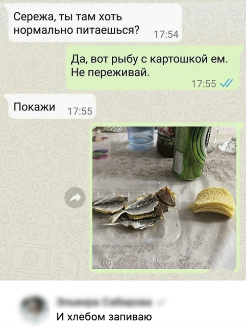Курилка- разговоры на любые темы - Бодибилдинг форум AnabolicShops