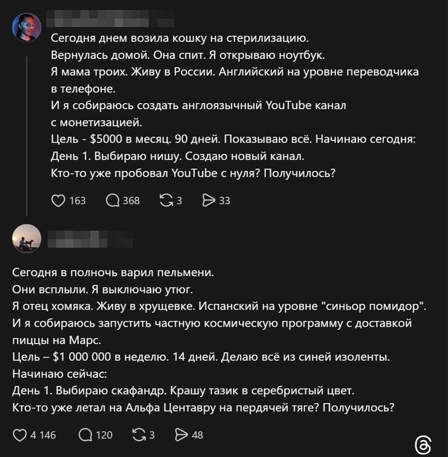 Курилка- разговоры на любые темы - Бодибилдинг форум AnabolicShops