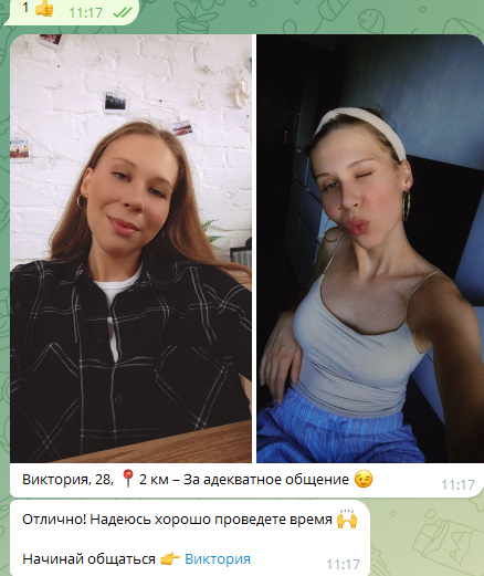 Курилка- разговоры на любые темы - Бодибилдинг форум AnabolicShops