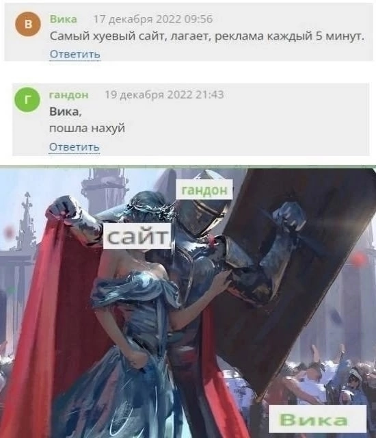 Курилка- разговоры на любые темы - Бодибилдинг форум AnabolicShops