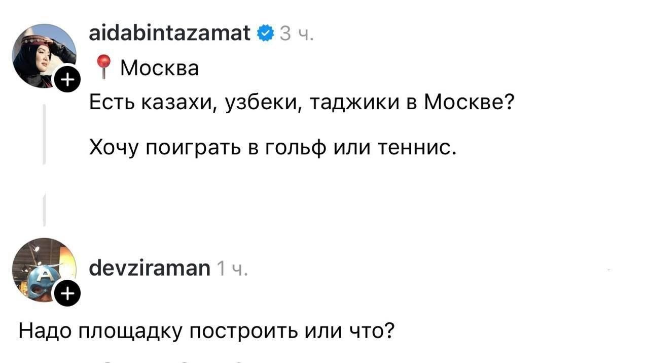 Курилка- разговоры на любые темы - Бодибилдинг форум AnabolicShops