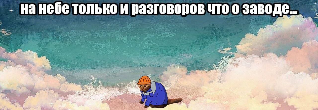 Курилка- разговоры на любые темы - Бодибилдинг форум AnabolicShops