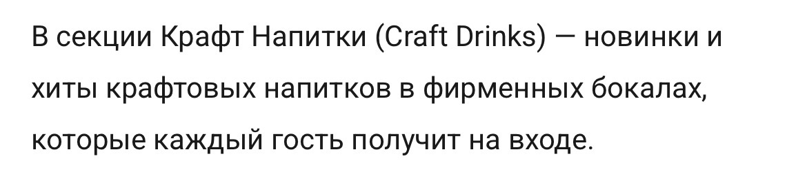 Курилка- разговоры на любые темы - Бодибилдинг форум AnabolicShops
