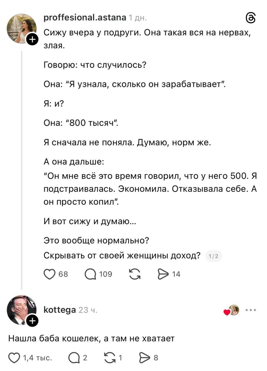 Курилка- разговоры на любые темы - Бодибилдинг форум AnabolicShops