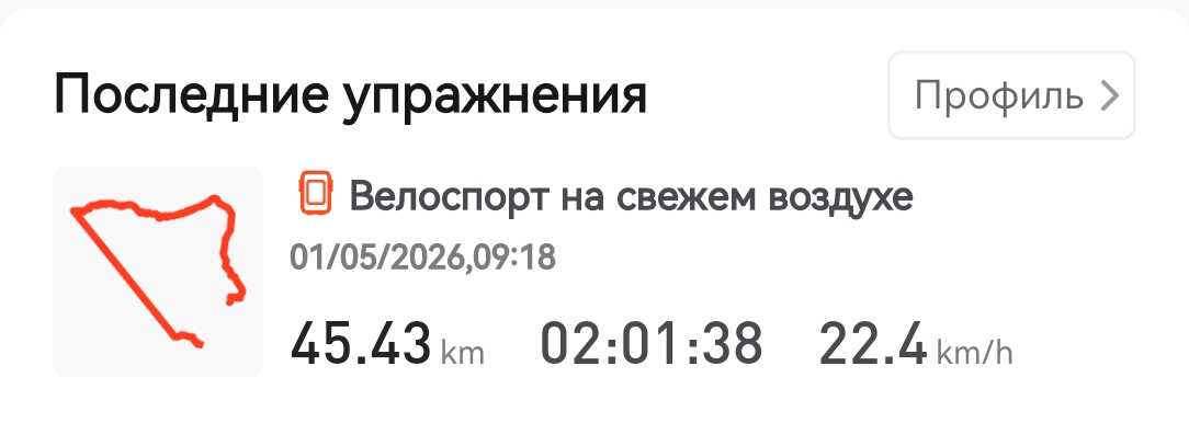 Hilma PRO - с заботой о вашем здоровье! - Бодибилдинг форум AnabolicShops