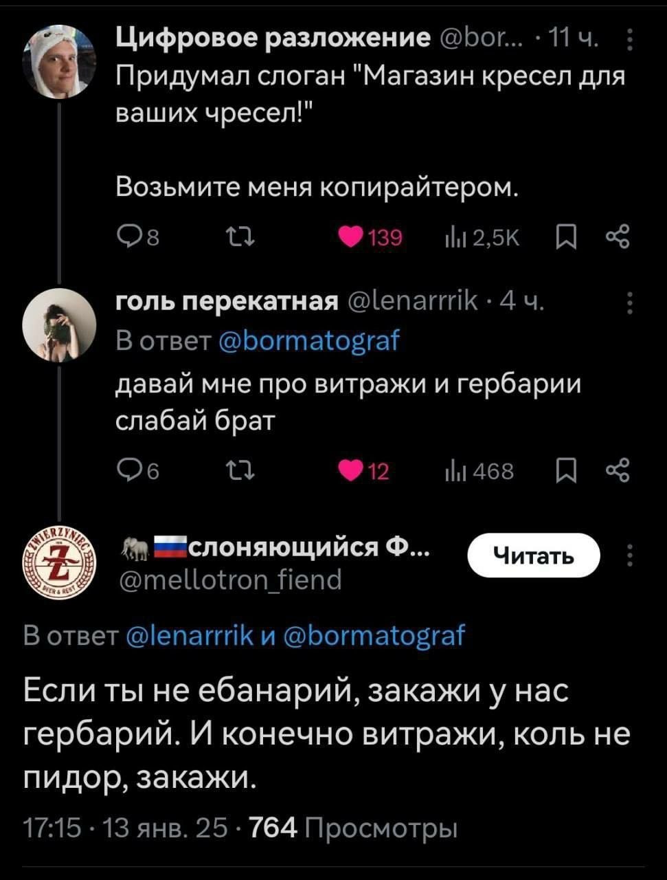 Курилка- разговоры на любые темы - Бодибилдинг форум AnabolicShops