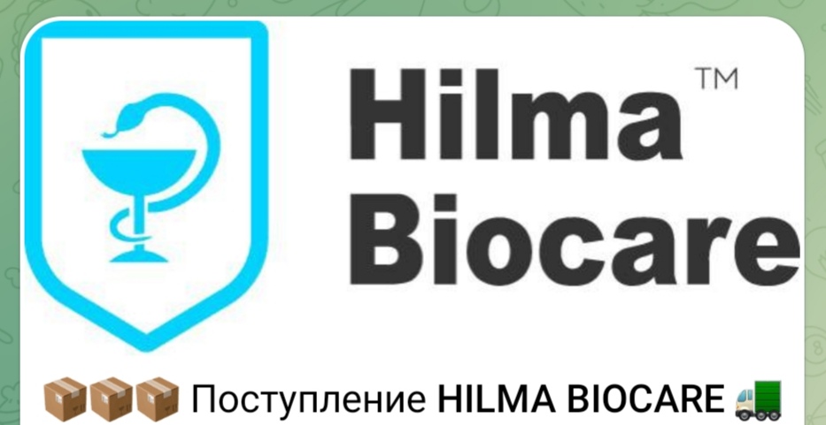 АНАБОЛИКИ.net - оф.дилер SP, Zerox, Genetic, Magnus, Lyka ! - Бодибилдинг форум AnabolicShops