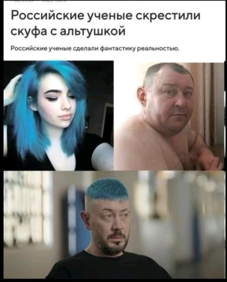 Курилка- разговоры на любые темы - Бодибилдинг форум AnabolicShops