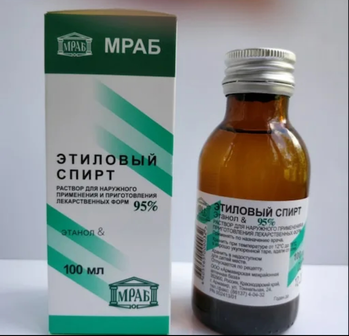 Производители ААС уровня аптеки - Бодибилдинг форум AnabolicShops