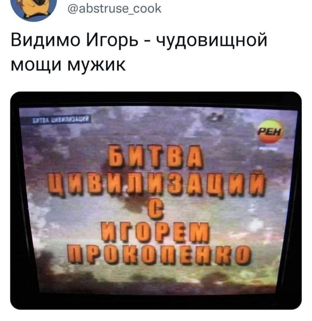 Курилка- разговоры на любые темы - Бодибилдинг форум AnabolicShops