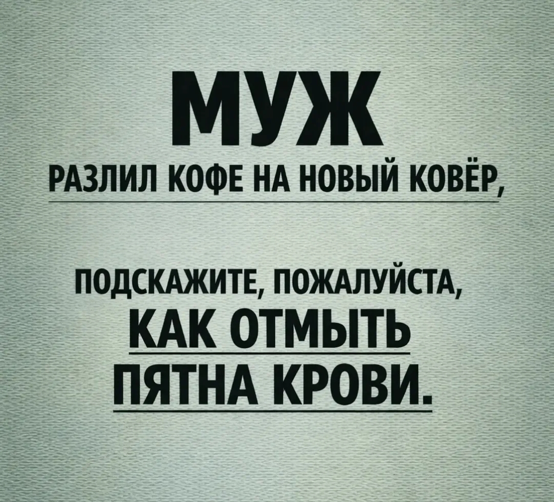 Курилка- разговоры на любые темы - Бодибилдинг форум AnabolicShops