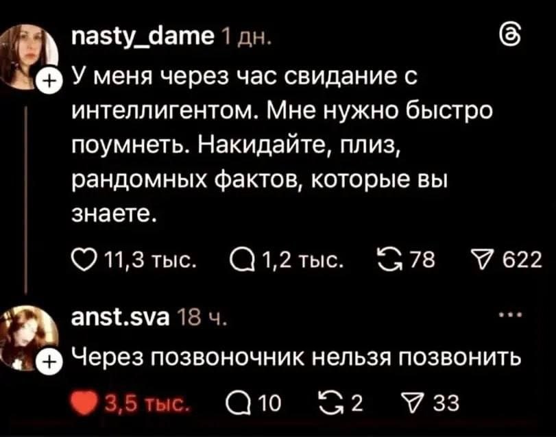 Курилка- разговоры на любые темы - Бодибилдинг форум AnabolicShops