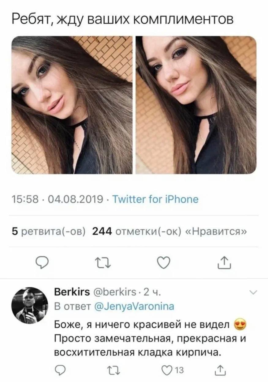 Курилка- разговоры на любые темы - Бодибилдинг форум AnabolicShops