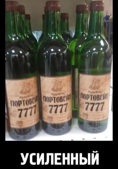 Курилка- разговоры на любые темы - Бодибилдинг форум AnabolicShops