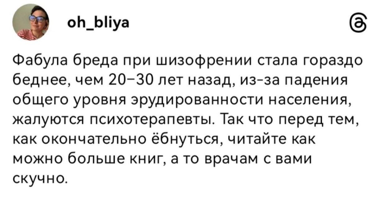 Курилка- разговоры на любые темы - Бодибилдинг форум AnabolicShops