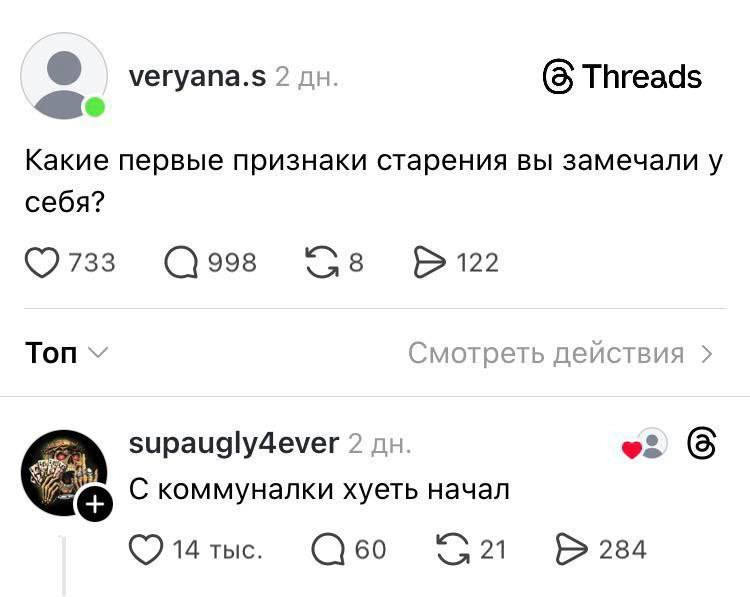 Курилка- разговоры на любые темы - Бодибилдинг форум AnabolicShops