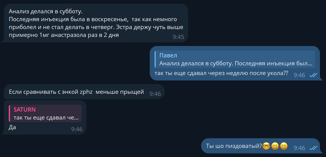 Oxypharma - Бодибилдинг форум AnabolicShops