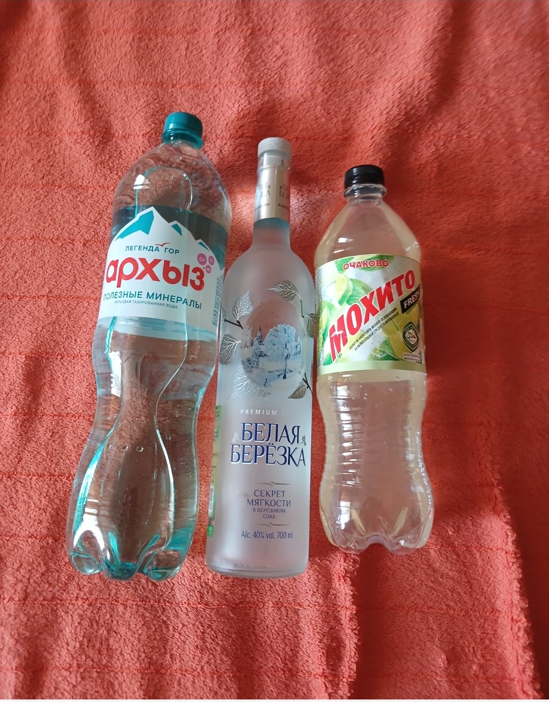 Дайджест за 20.05. 2025. - Бодибилдинг форум AnabolicShops