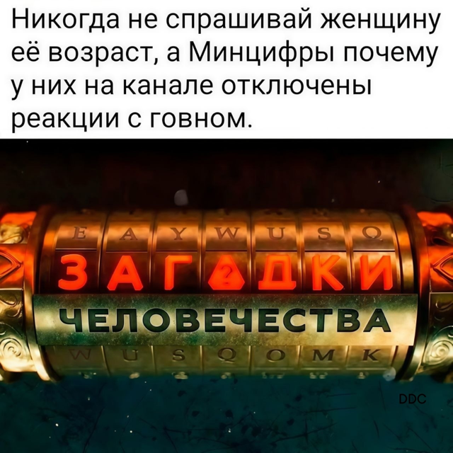 Курилка- разговоры на любые темы - Бодибилдинг форум AnabolicShops