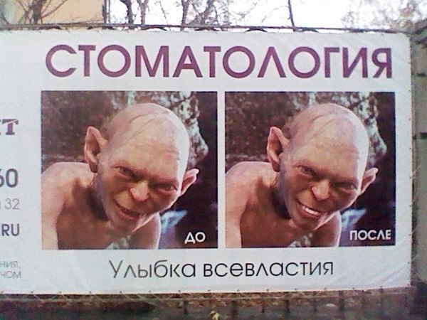 Курилка- разговоры на любые темы - Бодибилдинг форум AnabolicShops