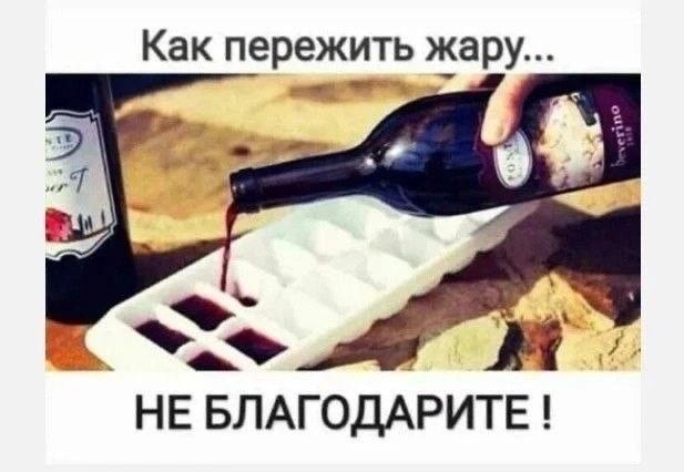 Курилка- разговоры на любые темы - Бодибилдинг форум AnabolicShops