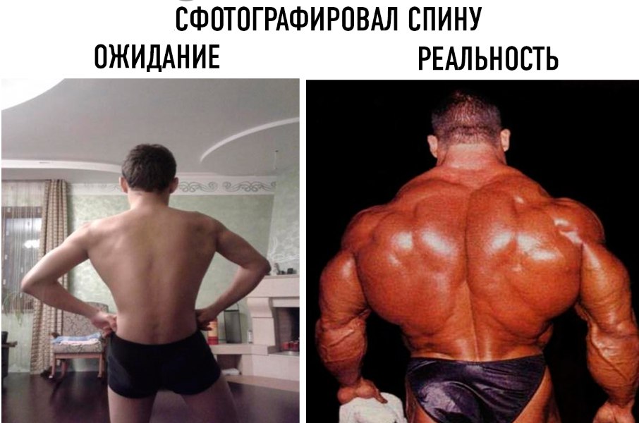 Курилка- разговоры на любые темы - Бодибилдинг форум AnabolicShops