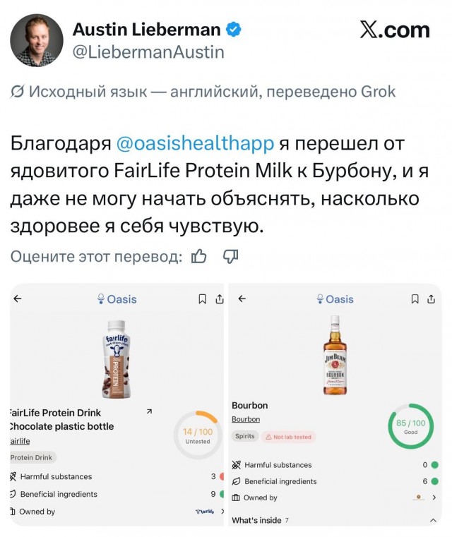 Курилка- разговоры на любые темы - Бодибилдинг форум AnabolicShops