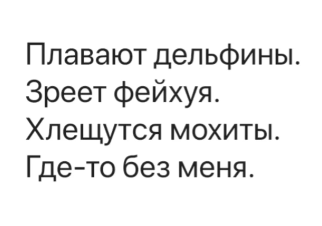 Курилка- разговоры на любые темы - Бодибилдинг форум AnabolicShops