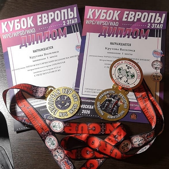 *** Лиса*** - Бодибилдинг форум AnabolicShops