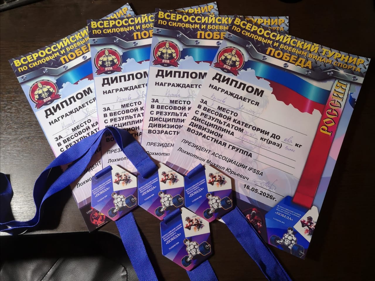 *** Лиса*** - Бодибилдинг форум AnabolicShops