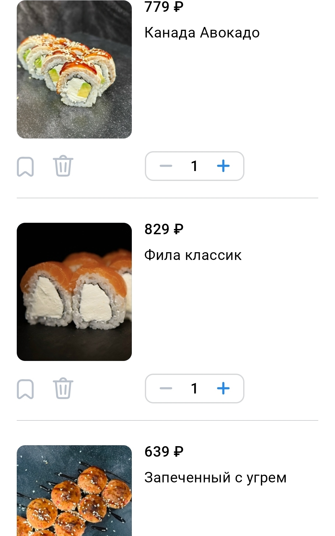 Курилка- разговоры на любые темы - Бодибилдинг форум AnabolicShops