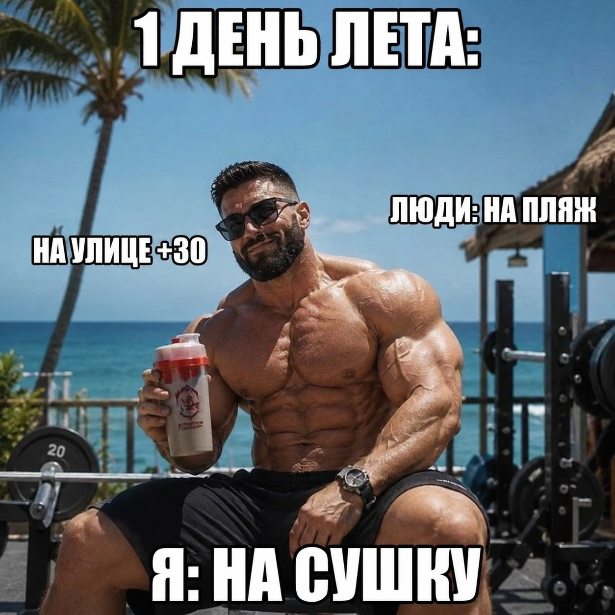 Hilma PRO - с заботой о вашем здоровье! - Бодибилдинг форум AnabolicShops