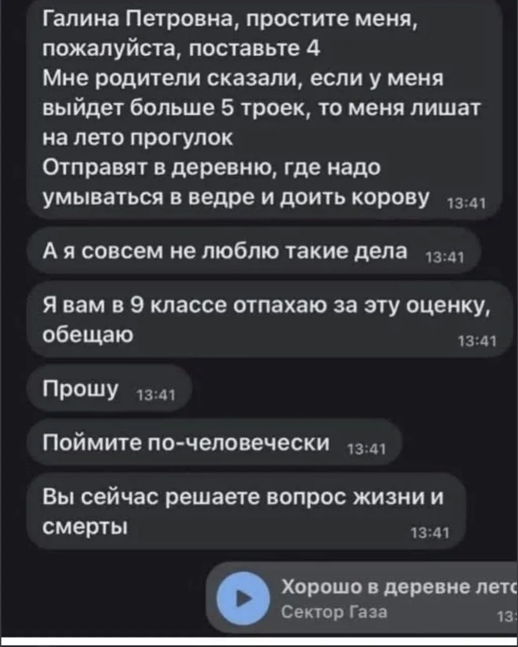 Курилка- разговоры на любые темы - Бодибилдинг форум AnabolicShops