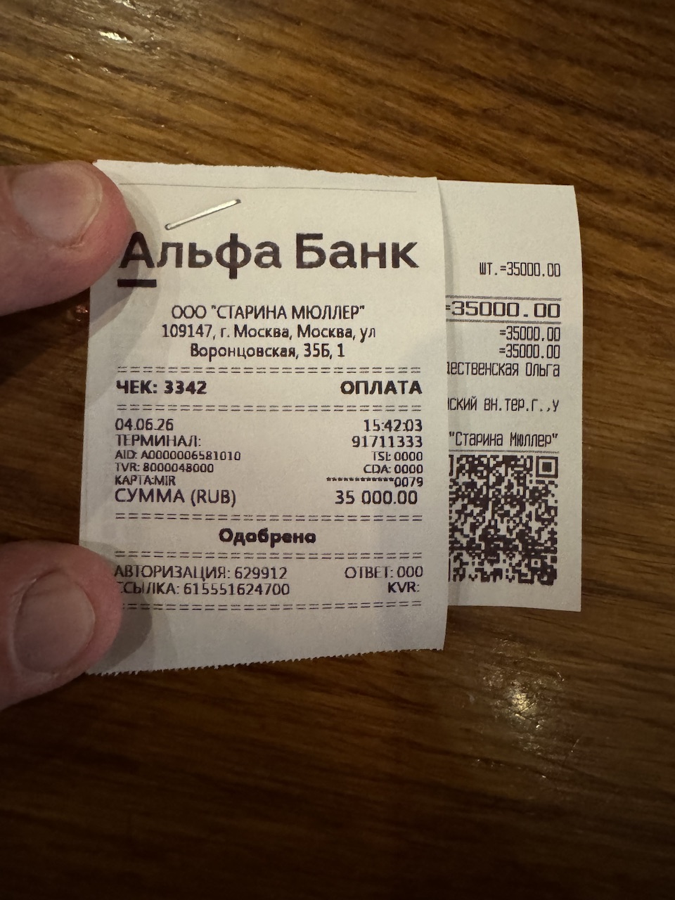 20 июня, отмечаем день рождения форума!!! - Бодибилдинг форум AnabolicShops