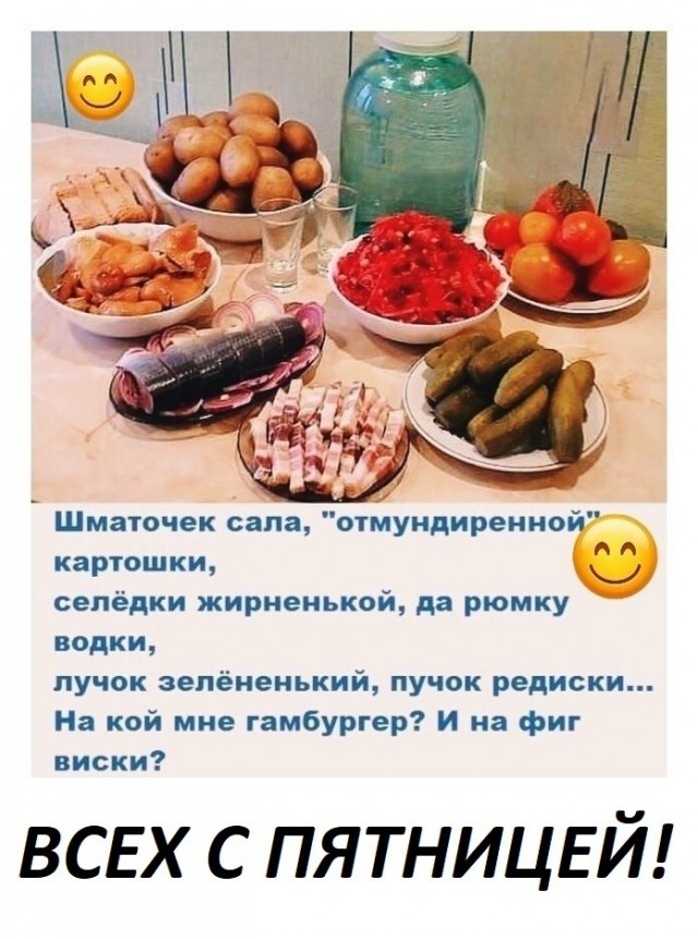 Курилка- разговоры на любые темы - Бодибилдинг форум AnabolicShops
