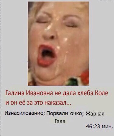 Курилка- разговоры на любые темы - Бодибилдинг форум AnabolicShops